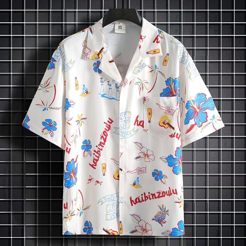 Resort Casual Shirt Met Korte  - Resort Shirt Floral recensie en prijs