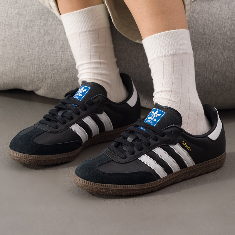 adidas SAMBA OG herenschoenen  - Adidas Shoes Samba recensie en prijs